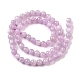 Natural Kunzite Beads Strands(G-D856-03-6mm-01)-3