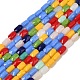 Opaque Glass Beads Strands(GLAA-Z018-A)-1