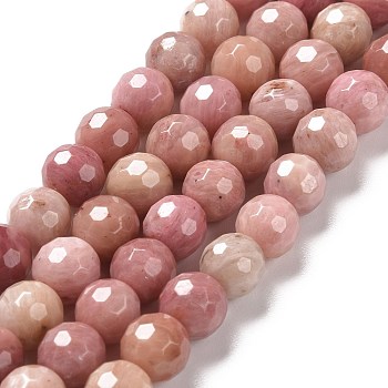 Natural Rhodonite Beads Strands, Faceted(128 Facets), Round, 6.5mm, Hole: 1mm, about 59pcs/strand, 14.96''(38cm)