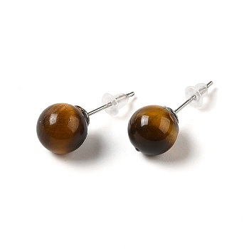 Natural Tiger Eye Stud Earrings, with Alloy Pins, Round, 20.5x8mm