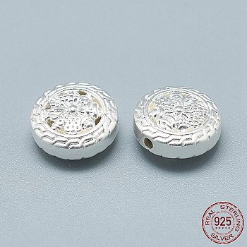 925 Sterling Silver Beads, Flat Round, Silver, 13x6mm, Hole: 1.5mm