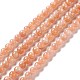 Natural Sunstone Beads Strands(X-G-A205-28A)-1