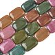 Natural Malaysia Jade Beads Strands(G-K392-B20-13X18MM)-2