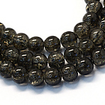 Baking Paint Transparent Crackle Glass Round Bead Strands, Coffee, 10~10.5mm, Hole: 1.5mm, about 80~85pcs/strand, 31.4 inch(DGLA-Q018-10mm-10)