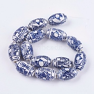 Handmade Blue and White Porcelain Beads, Oval, Medium Blue, 25~25.5x14~15mm, Hole: 2mm(PORC-G002-37)