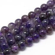 Natural Amethyst Beads Strands, Grade AB, Round, 11~12mm, Hole: 1mm, about 32~35pcs/strand, 15.7 inch(G-R446-12mm-20)