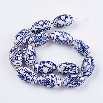 Handmade Blue and White Porcelain Beads, Oval, Medium Blue, 25~25.5x14~15mm, Hole: 2mm