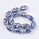 Handmade Blue and White Porcelain Beads(PORC-G002-37)-1