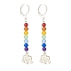 Natural Malaysia Jade with Alloy Elephant Long Dangle Leverback Earrings(EJEW-JE04910-05)-1