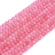 Natural Rose Quartz Beads Strands(G-F591-04-6mm)-5