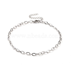 304 Stainless Steel Cable Chain Bracelet for Men Women, Stainless Steel Color, 9-1/4~9-3/8 inch(23.5~23.7cm)(BJEW-E031-05D-P)
