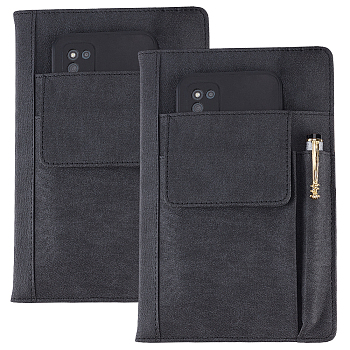 2Pcs PU Leather Book Cover, Notebook Wraps, Rectangle, Black, 217x155x19mm