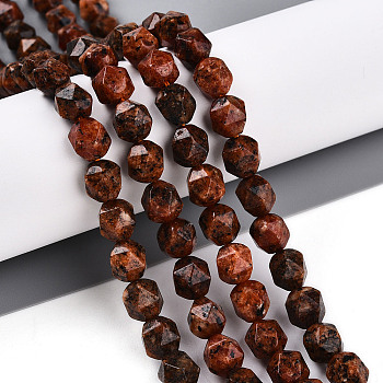 Dyed Natural Sesame Jasper Beads Strands, Faceted, Star Cut Round Beads, Chocolate, 7~8x6~7.5x6~7.5mm, Hole: 1mm, about 48~49pcs/strand, 14.17~15.35''(36~39cm)