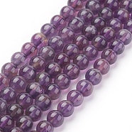 Natural Amethyst Beads Strands, Round, 4mm, Hole: 0.8mm, about 46pcs/strand, 7.6 inch(G-G099-4mm-1)