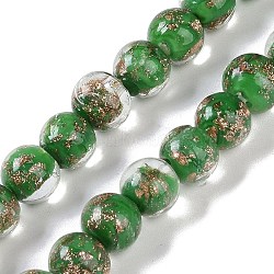 Handmade Gold Sand Lampwork Beads, Round, Green, 8~8.5x7.5~8mm, Hole: 1.5mm, about 48pcs/strand, 14.02''(35.6cm)(LAMP-Z009-01N)