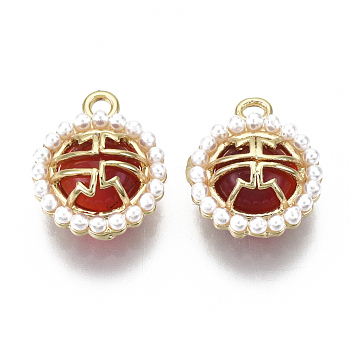 Brass Charms, with ABS Plastic Imitation Pearl and Glass, Nickel Free, Flat Round, Red, Real 18K Gold Plated, 12x10x4mm, Hole: 1.3mm