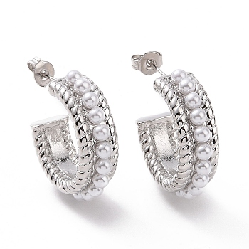 ABS Plastic Pearl Beaded C-shape Stud Earrings, Brass Half Hoop Earrings for Women, Platinum, 25.5x25x8mm, Pin: 0.8mm