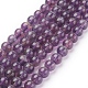 Natural Amethyst Beads Strands(G-G099-4mm-1)-1