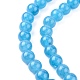 Chapelets de perles de jade blanche naturelle(X-G-G051-R1-6mm)-2