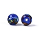 handgemachte Glasperlen(LAMP-Q039-05B)-3