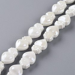 Smooth Handmade Porcelain Beads, Octopus Shape, White, 15.7x10.3x6.2mm, Hole: 1.2mm, about 24pcs/Strand, 14.57''(37cm)(PORC-M003-09N)