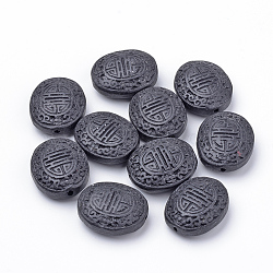 Cinnabar Beads, Carved Lacquerware, Oval, Black, 27~28x23~24x10~11mm, Hole: 2mm(CARL-S002-11)