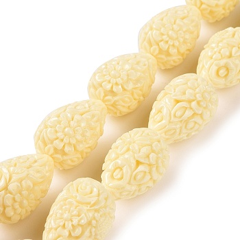 Dyed Synthetical Coral Teardrop Shaped Carved Flower Bud Beads Strands, Champagne Yellow, 21x14x14mm, Hole: 1mm, about 16pcs/strand, 13 inch