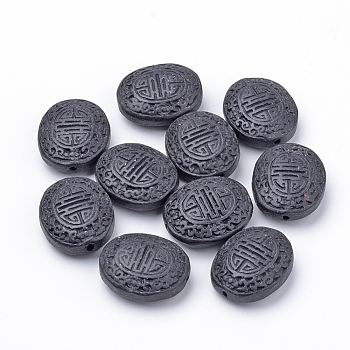 Cinnabar Beads, Carved Lacquerware, Oval, Black, 27~28x23~24x10~11mm, Hole: 2mm