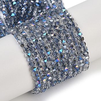 Electroplate Glass Beads Strands, Pearl Luster Plated, Faceted, Star, Gray, 3x4x4mm, Hole: 1mm, about 98pcs/strand, 12.60''(32cm)