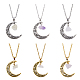 6Pcs 6 Style Synthetic Quartz Crystal & Citrine Chips Pendant Necklaces Set(NJEW-FI0001-24)-1