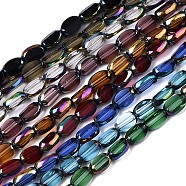 Electroplate Glass Beads Strands, Edge AB Color Plated, Oval, Mixed Color, 6.5x4x3mm, Hole: 0.8mm, about 80pcs/strand, 20.08 inch(51cm)(EGLA-S193-01A-B)