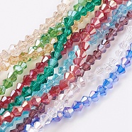 Glass Beads Strands, AB Color Plated, Faceted, Bicone, Mixed Color, 4x4mm, Hole: 1mm, about 82~85pcs/strand, 30.5~31cm(EGLA-S056-M)