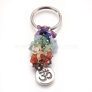 Natural Gemstone Keychain, with Brass Findings, Flat Round with Om Symbol, 77mm, Pendant: 19x15x2mm(X-KEYC-JKC00163-04)