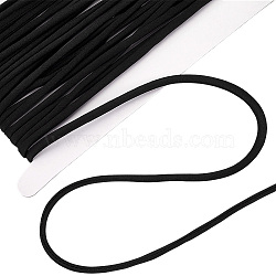 10Yards Polyester Cords, Soft Drawstring Replacement Rope, for Sweatpants Shorts Pants Jackets Coats, Black, 5mm(OCOR-FG0002-72B)