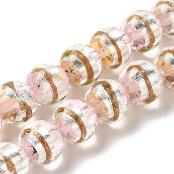 Lampwork Beads Strands, Round, Pink, 12mm, Hole: 1.2mm, about 45pcs/strand, 19.29''(49cm)