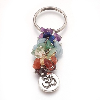 Natural Gemstone Keychain, with Brass Findings, Flat Round with Om Symbol, 77mm, Pendant: 19x15x2mm