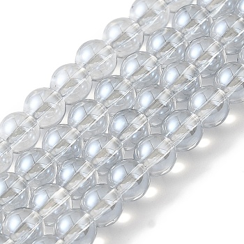 Transparent Electroplate Glass Beads Strands, Pearl Luster Plated, Round, Steel Blue, 4mm, Hole: 0.7mm, about 101pcs/strand, 14.57~14.96''(37~38cm)