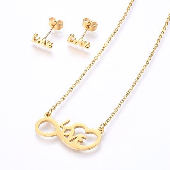 304 Stainless Steel Jewelry Sets, Stud Earrings and Pendant Necklaces, Infinity with Word Love, Golden, Necklace: 18.9 inch(48cm), Stud Earrings: 5x10x1.2mm, Pin: 0.8mm