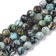 Natural African Turquoise(Jasper) Beads Strands(G-S361-5mm-002)-1