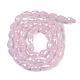 Opaque Solid Color Electroplate Glass Beads Strands(EGLA-N013-J6mm-B01)-2