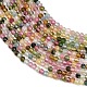 colliers de perles de tourmaline multicolores naturelles(G-B175-D02-2mm)-4