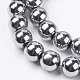 Non-magnetic Synthetic Hematite Beads Strands(G-S096-8mm-3)-3