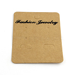 Rectangle Shape Cardboard Earring Display Cards, Camel, 70x50x0.5mm(X-CDIS-Q001-41)