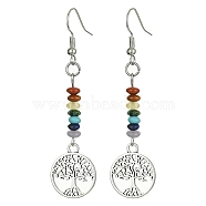Alloy Tree of Life Dangle Earrings, Synthetic & Natural Mixed Gemstone Beaded Long Drop Earrings for Women, Round, 62x15mm(EJEW-JE05462-05)