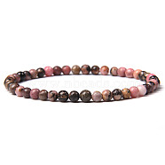 4mm Round Natural Rhodonite Beads Bracelet for Men, European and American Retro Simple Versatile Stretch Bracelets, 7-1/2 inch(19cm)(KG3069-15)