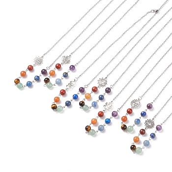 7Pcs 7 Style Natural Mixed Gemstone Beaded Pendant Necklace with Alloy 7 Chakra, Yoga Jewelry for Women, 18.31 inch(46.5cm), 1Pc/style