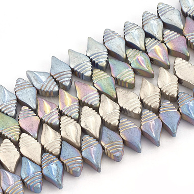 10mm Shell Non-magnetic Hematite Beads