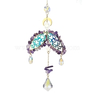 Wing Brass & 304 Stainless Steel Hanging Suncatchers, with Glass Pendants and Natural Amethyst Chip Beads, Rainbow Color, 283mm, Hole: 8mm(HJEW-TA00155)