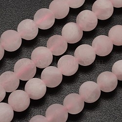Natural Rose Quartz Beads Strands, Frosted, Round, 10mm, Hole: 1mm, about 38pcs/strand, 14.9 inch(X-G-D670-10mm)