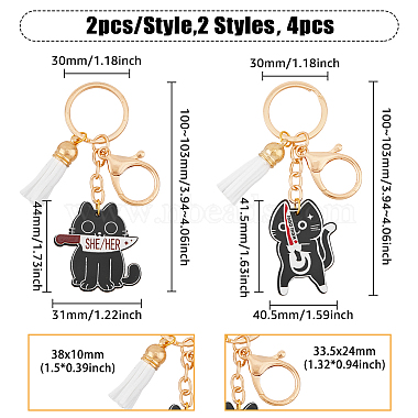 4Pcs 2 Styles Acrylic & Suede Tassel Pendant Keychain(KEYC-AB00034)-2